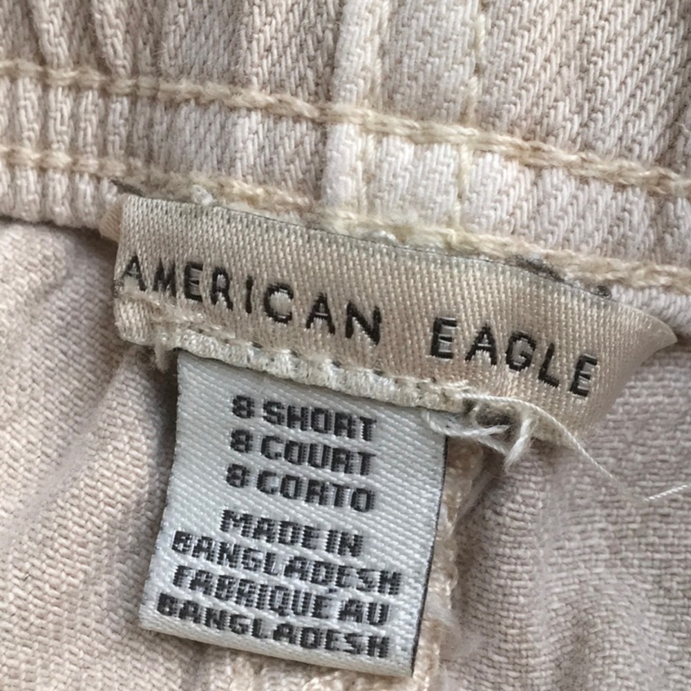 AE/“VANILLA CREAM LATTE” CANVAS COTTON TEXTURED JOGGER/NEW - Picture 9 of 11